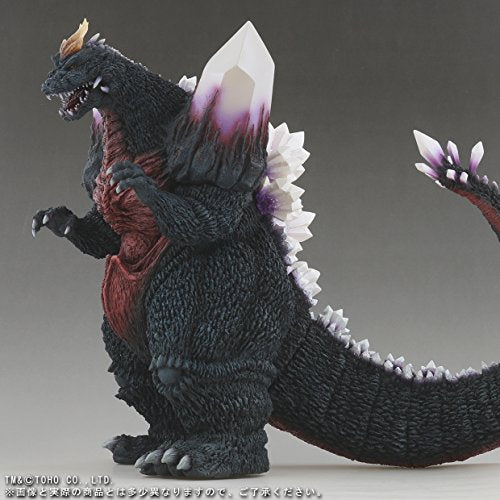 Toho Daikaiju Series "Godzilla vs. SpaceGodzilla" Space Godzilla