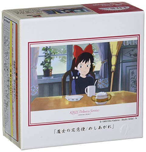 108 Peace Jigsaw Puzzle "Kiki's Delivery Service" Meshikare 18 2x25 7cm 108 414
