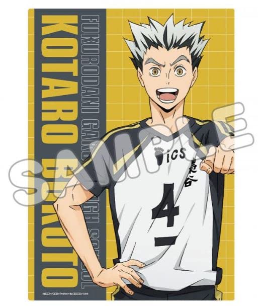 "Haikyu!!" A3 Clear Poster Bokuto Kotaro