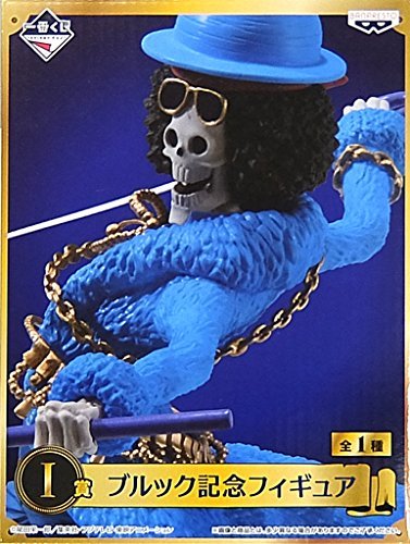 Brook Ichiban Kuji One Piece 20th Anniversary One Piece - Banpresto