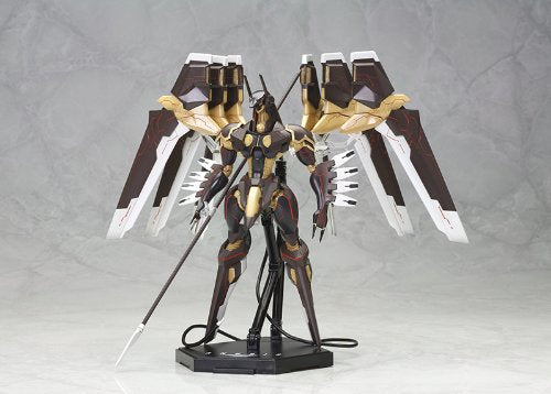 Anubis Zone of The Enders - Kotobukiya | Ninoma