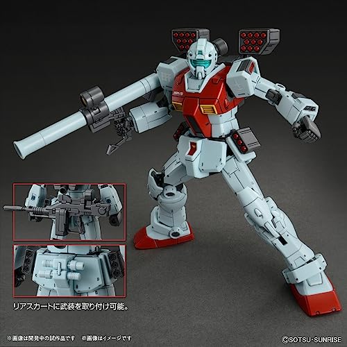 HG 1/144 "Mobile Suit Gundam Mobile Suit Discovery" GM (Shoulder Cannon Unit/Missile Pod Unit)