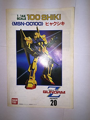 MSN-00100 Hyaku Shiki - 1/144 scale - Kidou Senshi Z Gundam - Bandai