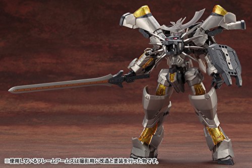 Beast Master Sword M.S.G. Heavy Weapon Unit (14) - Kotobukiya