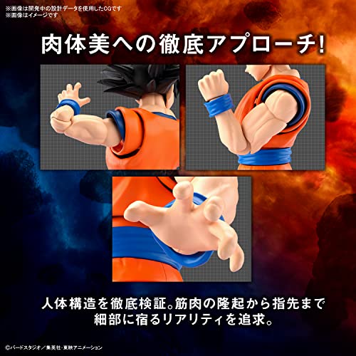 Figure-rise Standard "Dragon Ball Z" Son Gokou (New Spec Ver.)