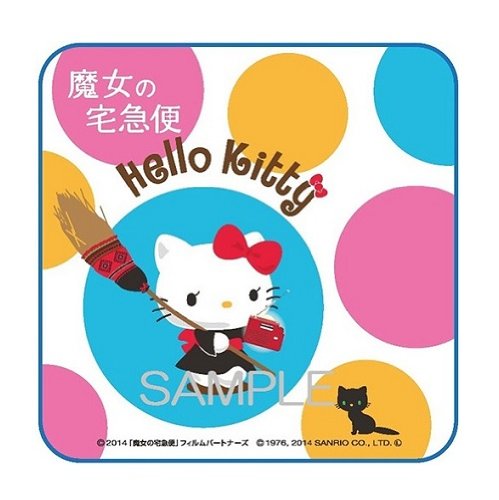 "Kiki's Delivery Service""Hello Kitty" Petit Towel Radio Ver.
