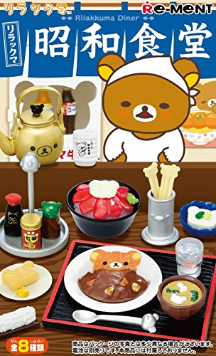 Welcome RIlakkuma Shouwa Shokudou Rilakkuma - Re-Ment