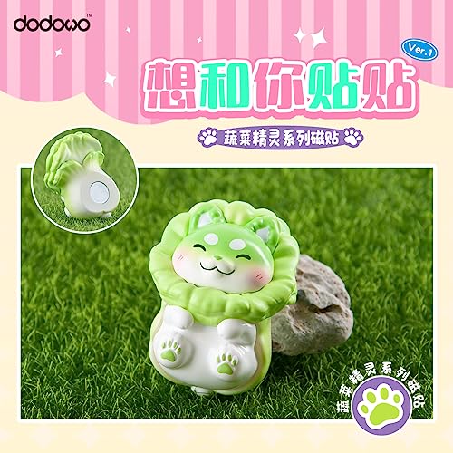 DODOWO VEGETABLE FAIRY "WANNA STICK WITH YOU" SERIES VER. 1 TRADING MAGNET FIGURE