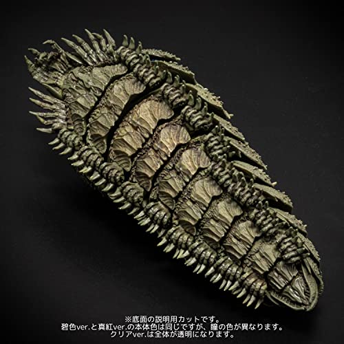 Takeyashiki Jizaiokimono "Nausicaä of the Valley of the Wind" Ohmu (Small) Red Ver.