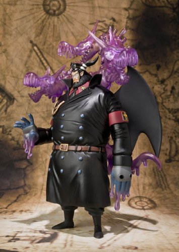 Magellan Figuarts ZERO One Piece