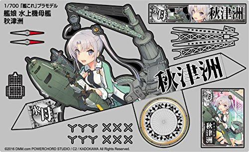Akitsushima Kanmusu Seaplane Tender Akitsushima, - 1/700 scale - Kantai Collection ~Kan Colle~ - Aoshima