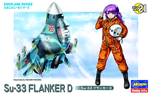 Claire Frost Su-33 Flanker D Eggplane Series - Hasegawa