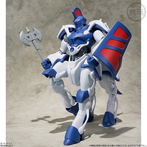 Promaxis Zee Super Mini-Pla Kikou Kai Galient - Bandai