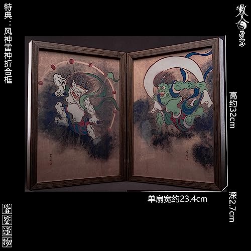 NIHILITY CREATION NYAKUZA 1/4 SCALE RESIN STATUE