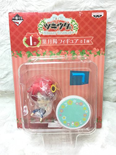 Hazuki You Ichiban Kuji Tsukiuta. - Flower Festival - Tsukiuta. - Banpresto