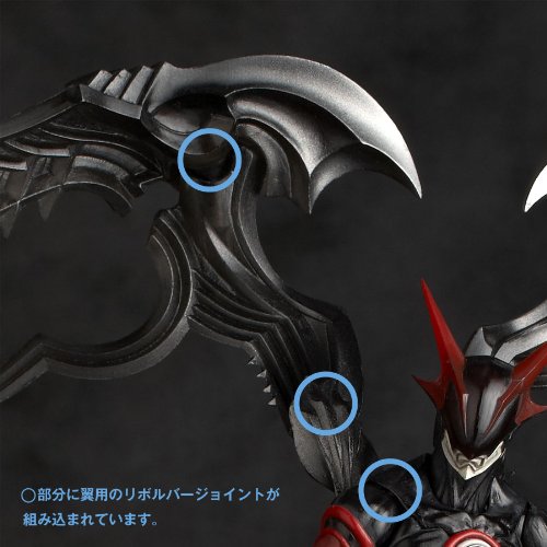 Zet Revoltech Takeya (#11) Zetman - Kaiyodo