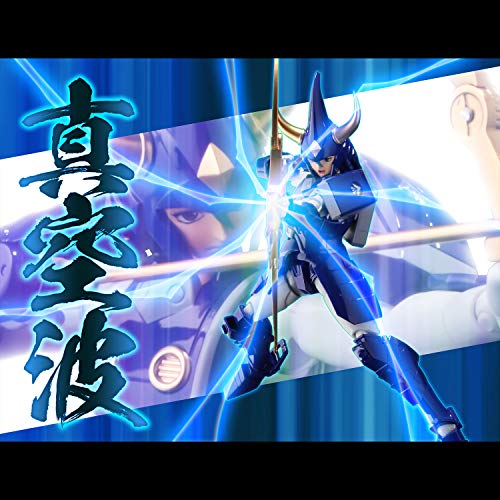 Choudan Kadou "Legendary Armor Samurai Troopers" Rowen of the Strata