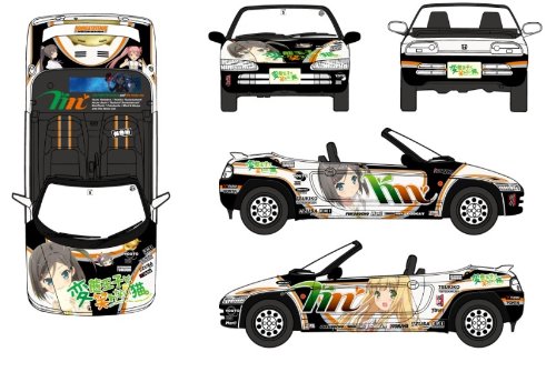 Itasha (Honda Beat. version) - 1/24 scale - Itasha Hentai Ouji to Warawanai Neko - Aoshima