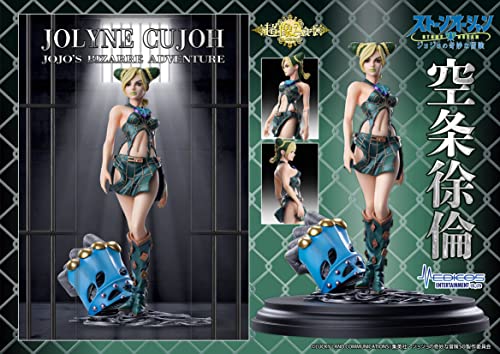 Super Figure Art Collection "JoJo's Bizarre Adventure: Stone Ocean" Cujoh Jolyne