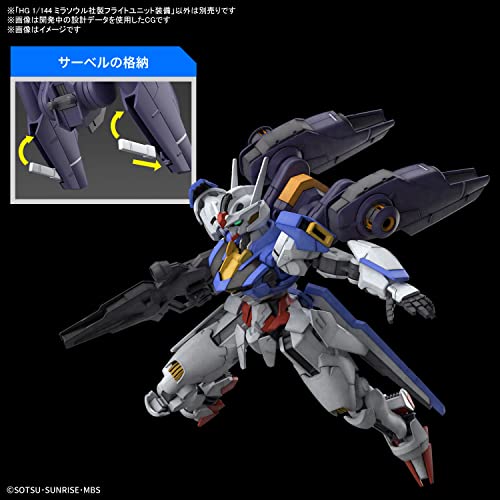 HG 1/144 "Mobile Suit Gundam: The Witch from Mercury" Mirasoul Flight Unit