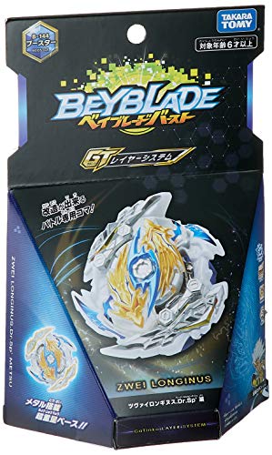 Beyblade Burst B-144 Booster Zweilonginus. Dr.Sp' Extermination