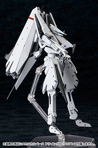 Tsugumori Custom 2-14 / 100 Skala-Shidonia No Kishi-Kotobukiya