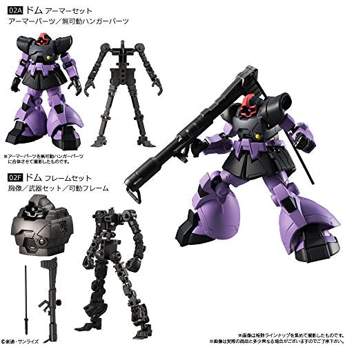 Bandai Shokugan Mobile Suit Gundam: Zeonic Front 0079 vol.2 - Bandai