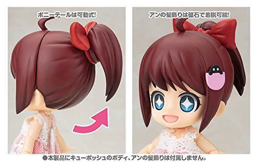 Anne no Kimagure Ponytail Set Cu-Poche Extra - Kotobukiya