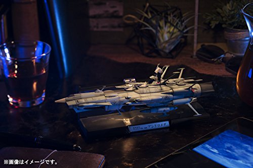Kikantaizen 1/2000 "Star Blazers: Space Battleship Yamato 2202" Earth Federation Andromeda-class 1st Ship Andromeda