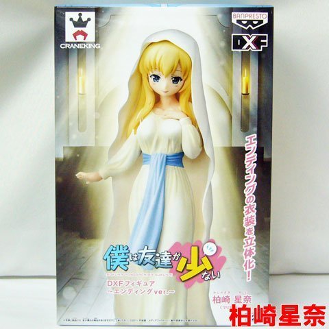 Kashiwazaki Sena (Ending ver. version) DX Figure Boku wa Tomodachi ga Sukunai - Banpresto