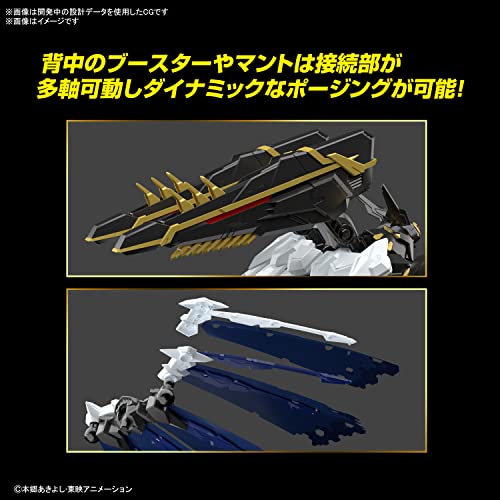 Figure-rise Standard Amplified "DIGITAL MONSTER X-evolution" Alphamon