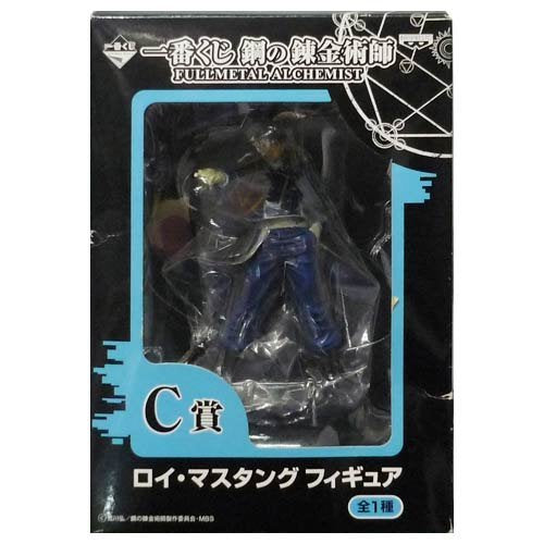 Roy Mustang Ichiban Kuji Hagane no Renkinjutsushi FULLMETAL ALCHEMIST Hagane no Renkinjutsushi Brotherhood - Banpresto