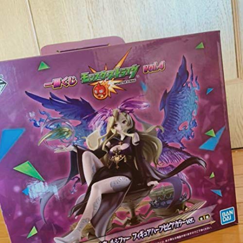 Hikari wo Motarasu Mono Lucifer (Half Sepia Color Ver. version) Ichiban Kuji Monster Strike vol.4 Monster Strike - Banpresto