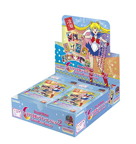 "Sailor Moon" Carddas Reprint Design Collection 2 Pack