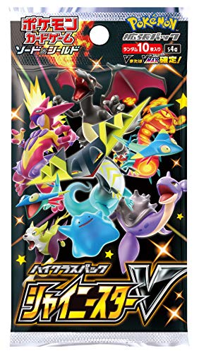 Pokemon Card Game Sword & Shield High Class Pack Shiny Star V