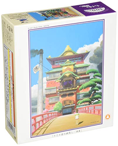 Jigsaw puzzle "SPIRITED AWAY" oil shop 300 pieces 300 422