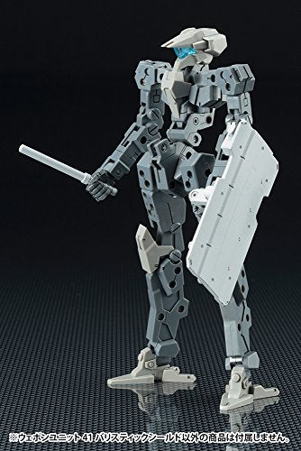 Ballistic Shield, M.S.G M.S.G. Weapon Unit (41) - Kotobukiya