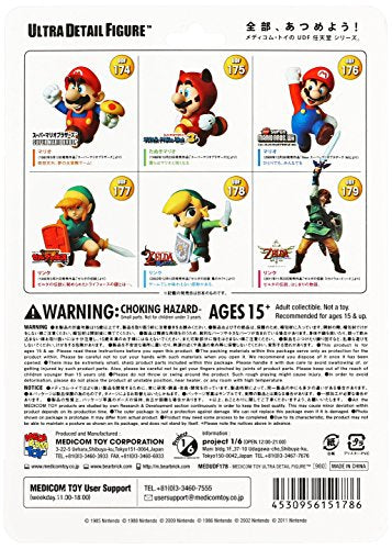 Link Ultra Detail Figure (#178) The Legend of Zelda : The Wind Waker - Medicom Toy