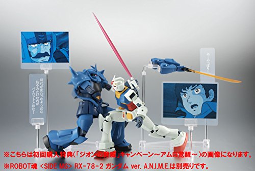 MS-07B Gouf Robot Damashii <Side MS> ver. A.N.I.M.E. Kidou Senshi Gundam - Bandai