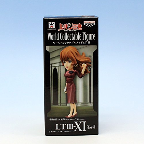Mine Fujiko Lupin the Third World Collectable Figure II Lupin III - Banpresto