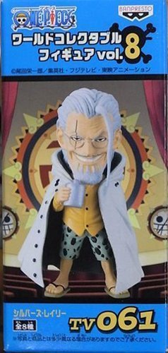 Silvers Rayleigh One Piece World Collectable Figure vol.8 One Piece - Banpresto