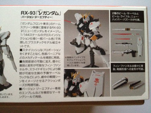 RX-93 Nu Gundam (Ver. GFT version)-1/144 scale-HGUC Kidou Senshi Gundam: Char's contraataque-Bandai