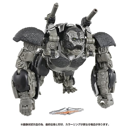"Transformers: The Movie" Studio Series SS-118 Optimus Primal