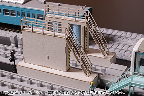 1/80 Scale Paper Kit Train Washer