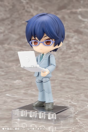 Suit Body accessory (Grey version) Cu-Poche Extra - Kotobukiya