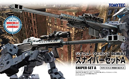 Diocolle Combat Weapons <DCML03> Sniper Set A