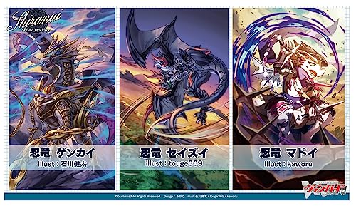 VG-D-SS09 "Cardfight!! Vanguard" Special Series Vol. 9 Stride Deckset Shiranui