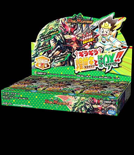 "Duel Masters" TCG Twin Pact Series Expansion Pack Vol. 3 Giragira Gira Messiah to Tsuisou no Quelux!! DMRP-07