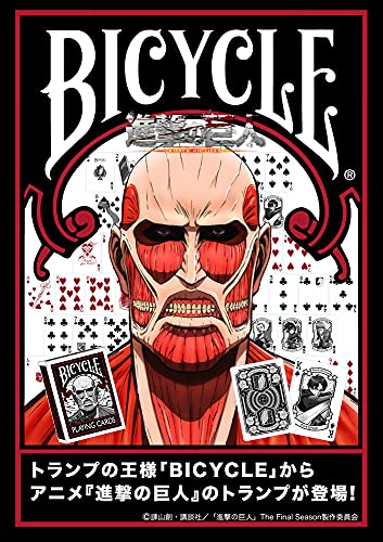 "Attack on Titan" Bicycle Playing Cards
