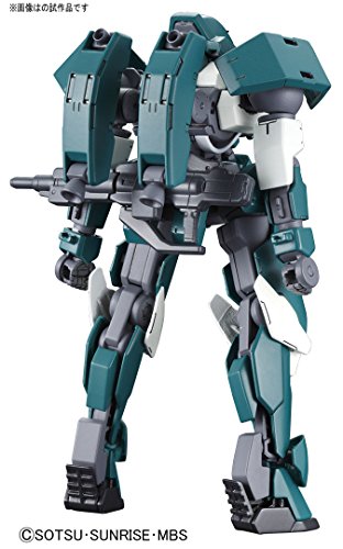 1/144 HG "Mobile Suit Gundam Iron-Blooded Orphans" Gjallarhorn Mass Production Model MS A